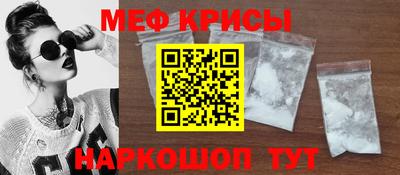 амф Тулун