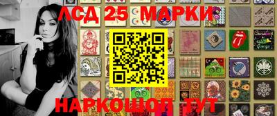 меф VHQ Бугуруслан