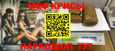 марки nbome Будённовск