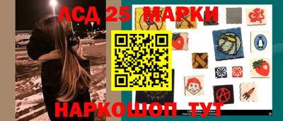 меф VHQ Бугуруслан