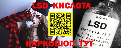 МДМА Тула