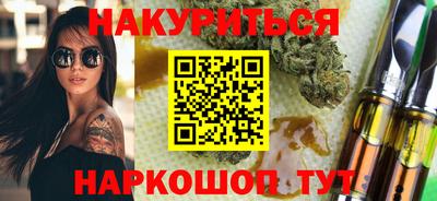 меф VHQ Бугуруслан