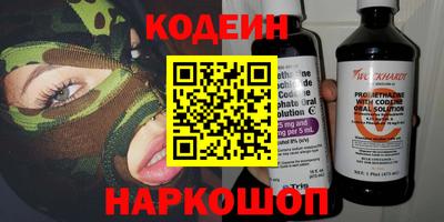 меф VHQ Бугуруслан