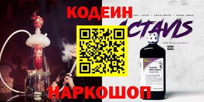 меф VHQ Бугуруслан